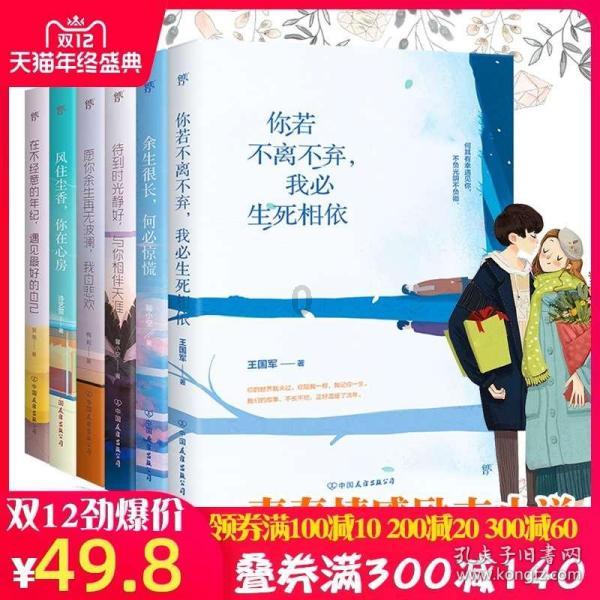 易币付游戏画面